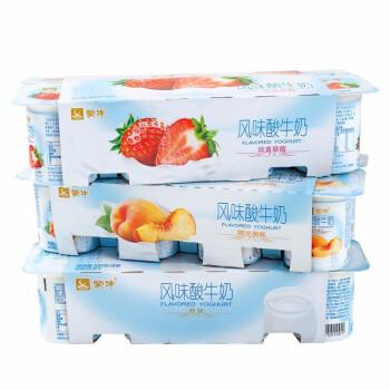 顺丰0运费蒙牛风味酸牛奶原味红枣酸奶100g八连杯草莓桃味儿童学生
