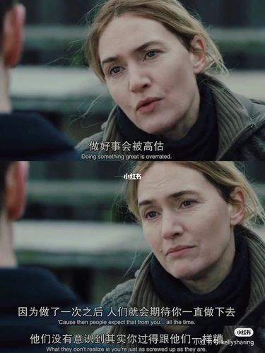 东城梦魇_啤酒_罗湖区自由行热门攻略_工作_职场_素颜_女汉子_影视
