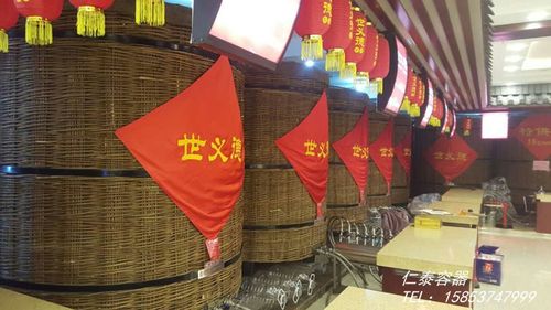 河北桑皮纸裱糊编制酒海