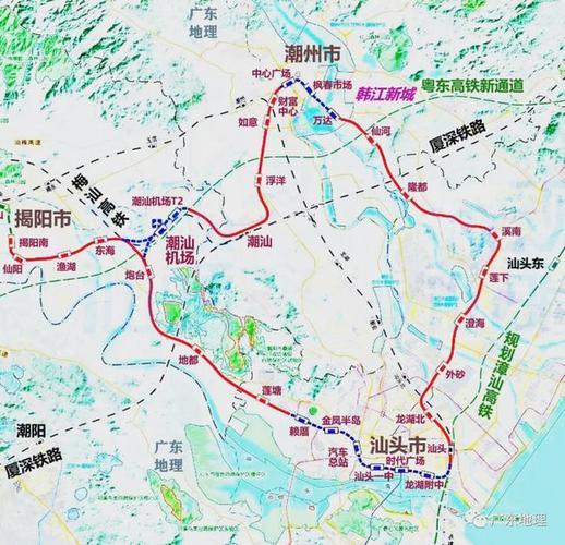 《广东地理》公众号还继续坚持发文,定会有一期"坐铁路看潮汕"的游记