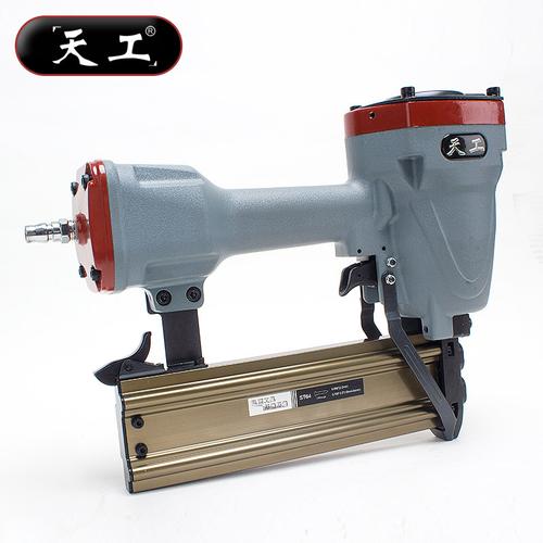 包邮重庆天工气动钢钉枪/气钉枪st64水泥钉枪 钢排钉