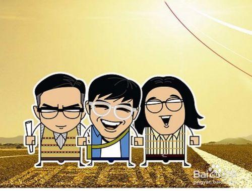 如何跟老同学老朋友重温旧梦