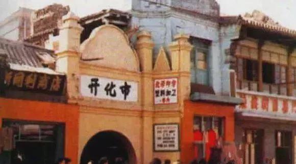 80年代太原的老照片,太原人满满的回忆