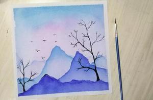 超详细步骤 水彩画 风景画 简单易学 一看就会