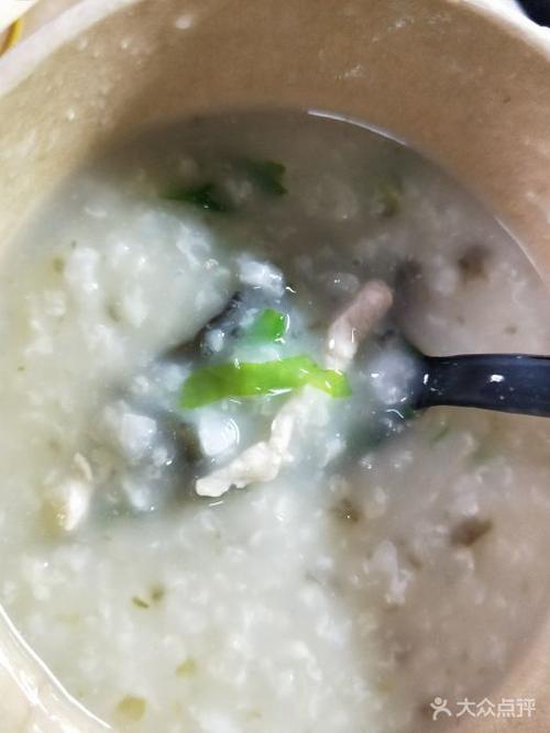 三米粥铺(武珞路店)皮蛋瘦肉粥图片