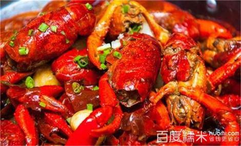 潜江虾皇