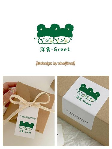 logo设计 / 西兰花姐妹的轻食店_logo_设计_西兰花_轻