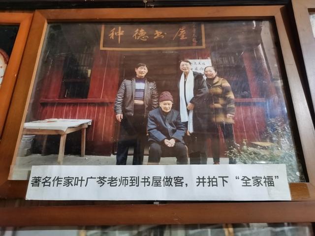 青木川,寻找魏辅唐的痕迹——汉中旅游攻略