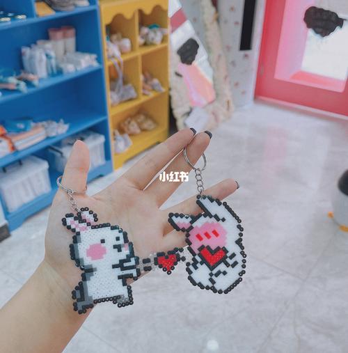 拼豆豆 小情侣款_情侣款_兴趣爱好_玩具