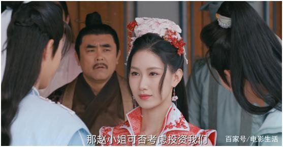 由人气偶像许佳琪主演的《清风朗月花正开》已经让观众期待许久了