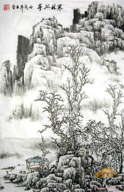 名家 王坚 山水 - 寒林孤亭