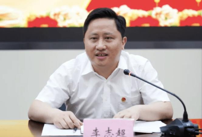 "80后"李志超,已升正厅