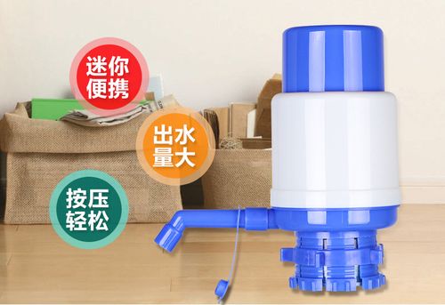 厂家促销桶装水压水器 纯净水压水泵桶装水抽水器手压饮水器批.