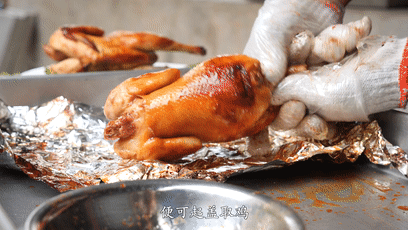 再也不用为了只窑鸡去罗浮山苦苦排队