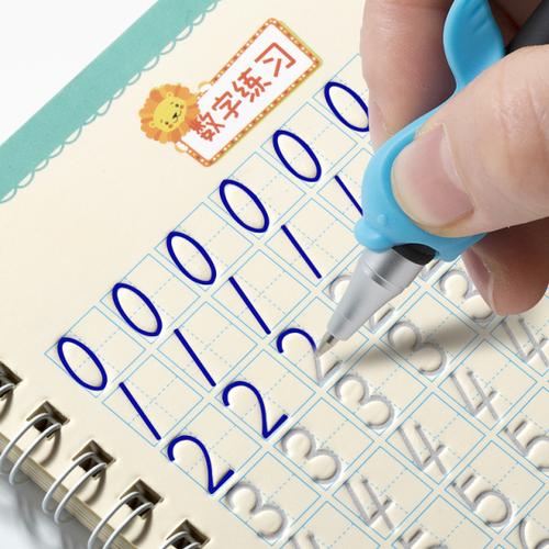 幼儿童字帖学前班幼儿园数字点阵控笔训练笔画笔顺幼小衔接小学生3-6