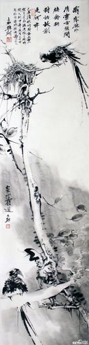 韩璐中国画作品欣赏