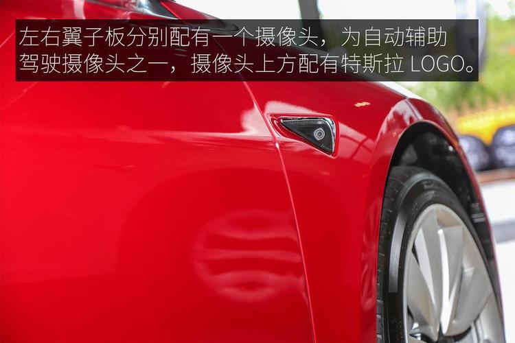 极简主义的拥护者静态体验特斯拉model3