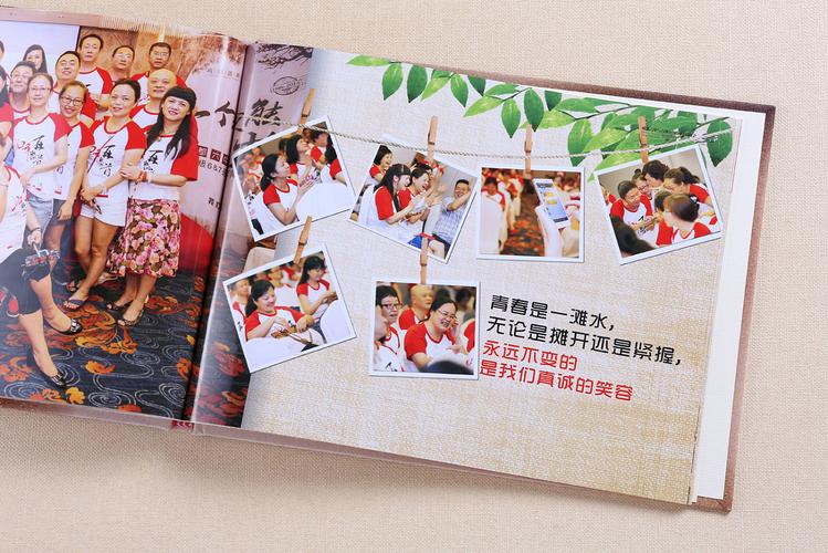 同学聚会纪念册|成都相册设计制作公司|同学会相册定制
