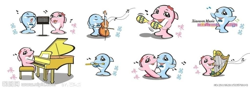 音乐 吉祥物图片