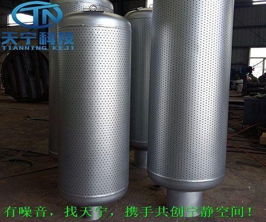 产品中心 蒸汽排放消声器系列 再热器排汽消声器     连云港天宁环保