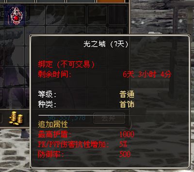 happy new year!新年"卡琳的礼物包裹"豪礼送