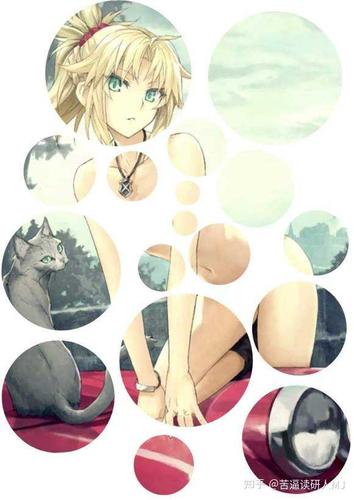 fgo莫德雷德值得养吗?