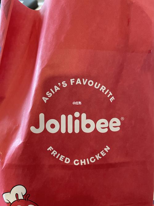 jolibee_利兹自由行热门攻略_蜂蜜_炸鸡_芥末_美食_美食探店
