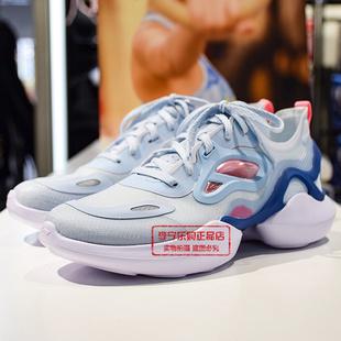 女鞋aglq038李宁羿星2020夏季透气轻便时尚潮流休闲鞋新款运动鞋