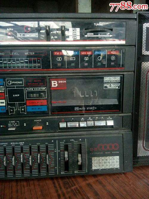 星浪牌大录音机.9000