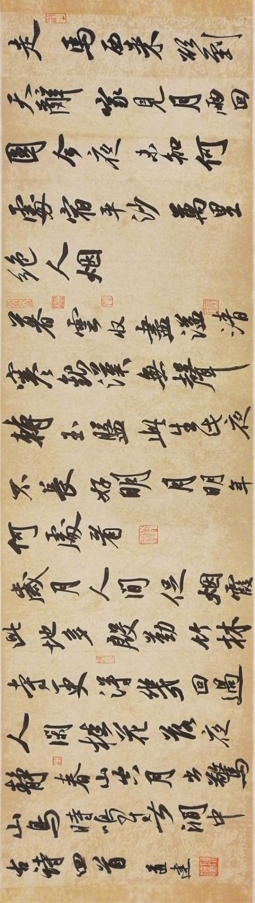 以古为师 随心所至------书法家【陈道建】艺术简介与作品展示!