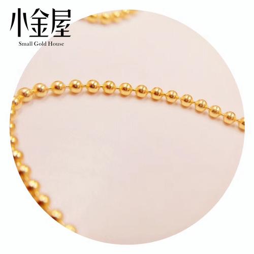 圆珠光珠简约经典链子金链子小金足金金屋项链颈饰