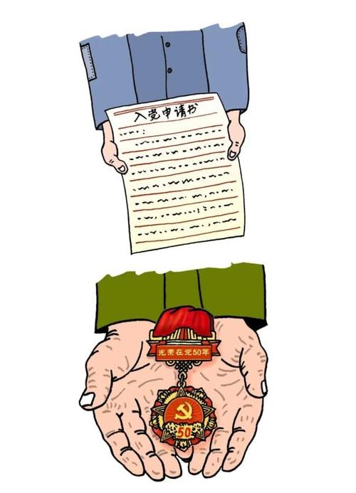 台州市星册杯学党史画法典主题漫画大赛获奖作品欣赏