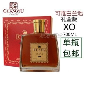 张裕可雅白兰地