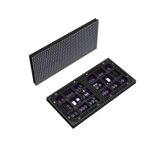 洲明led显示屏模组户外p8tb系列适合多种应用场景带面罩视频