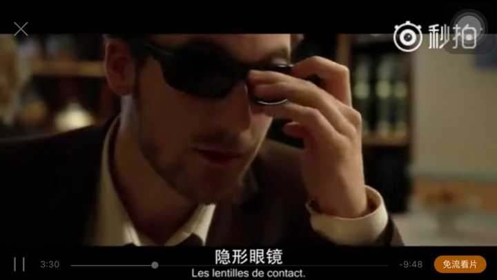 如何评价法国电影《调音师》(l"accordeur)?