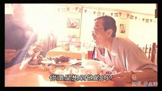 如何理解电影《有话好好说》?