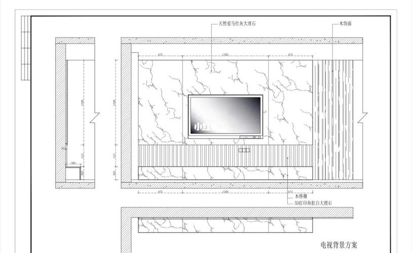 装修分享|电视背景墙细节附详细尺寸及费用_背景墙_护
