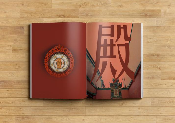 2014年-湖湘文化-艺术衍生品-明信片-书籍设计