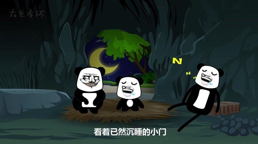 沙雕动画逃离诡异的怪物后却遇到了它