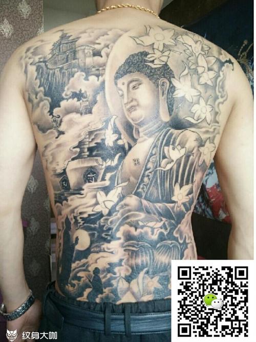 满背佛