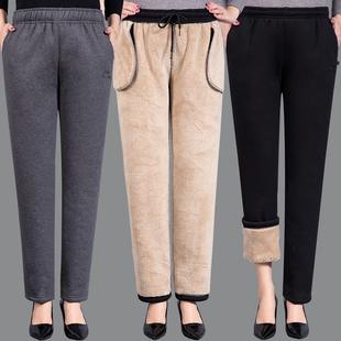 女纯棉加绒加厚妈妈裤中老年运动裤子老人羊羔绒宽松休闲裤秋冬款