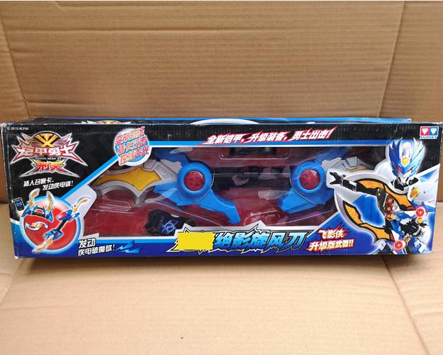 热销铠甲勇士刀_奥迪双钻铠甲勇士 变形声光版绝影旋风刀 561207优惠