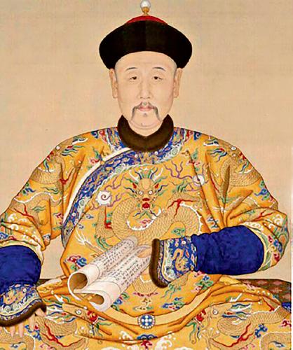 雍正,爱新觉罗·胤禛