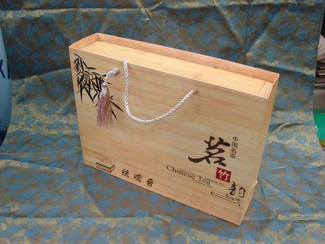 安溪铁观音茶叶(茗竹韵)铁观音礼品装-504克