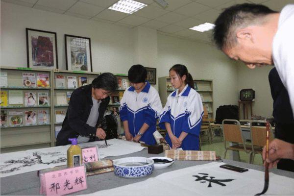 中国画委员会理事 北京美协会员 (山水)任宝利