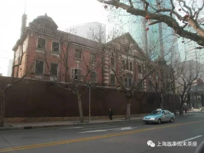 淮海中路嵩山路拐角处,是成立于1857年的上海法租界巡捕房