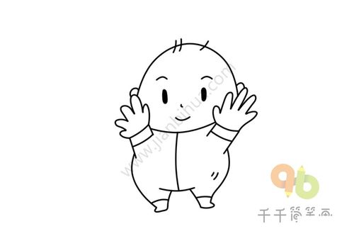 手舞足蹈的婴儿简笔画