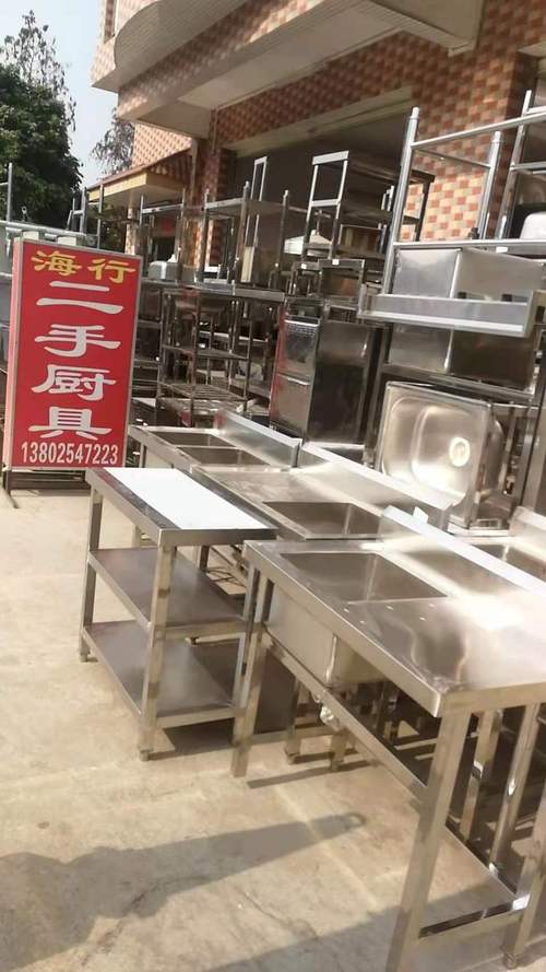 海行 餐饮设备回收 回收洗碗槽/陶瓷碗碟餐具家用饭堂厨具 回收公司