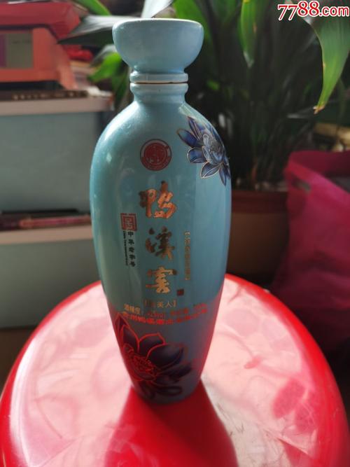 鸭溪窖蓝美人