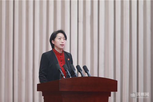 市体育局党组书记,局长 谷玉玲